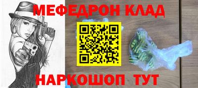 МДПВ Балаково