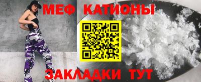 ALPHA-PVP Балашиха