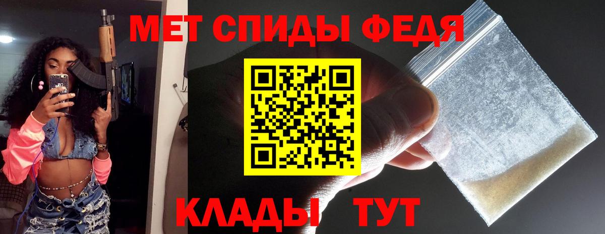 ГАШИШ Куйбышев
